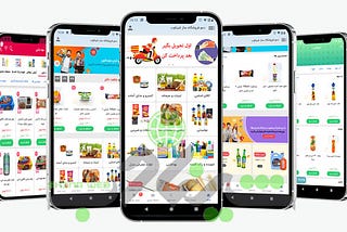 ساخت اپلیکیشن فروشگاهی حرفه ای