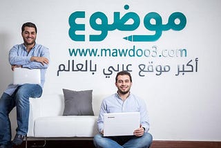 How a Doctor Quit Medicine to Run the Largest Arabic Website in the World