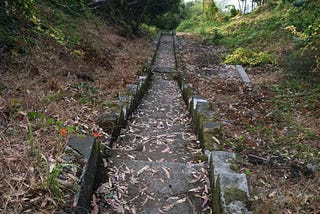 Have the End Times Arrived for Yerba Buena Island?