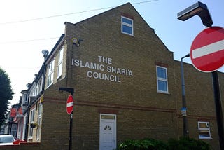 Why Sharia Councils in the UK should be utterly unacceptable.