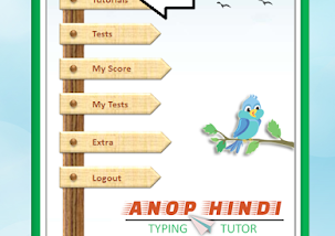 Anop Hindi Typing Tutor: Freeware Typing Software to Learn Typing in Hindi.