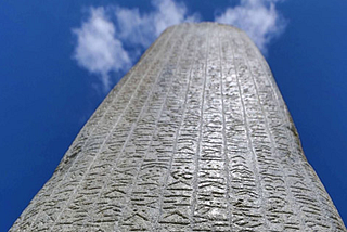 Kozmopolitan Mankurtlaşma.