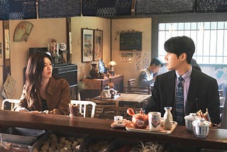 a korean drama called us