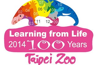Taiwan Nature: The origins of Taipei Zoo
