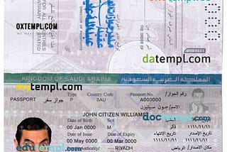 Saudi Arabia passport template in PSD format