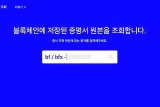 broof 1.0 정식 버전 출시 안내