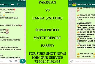 Pakistan vs Lanka 2nd ODI Match Report Passed