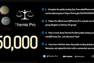 Airdrop! Share THS airdrop rewards worth $50,000! Themis Pro mainnet Beta testing is starting now!