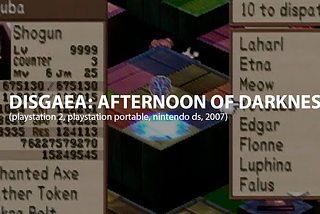 DISGAEA: AFTERNOON OF DARKNESS