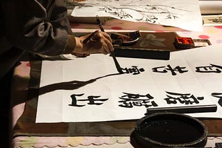 What is the perfect way to learn Mandarin and immerse yourself in Chinese culture?