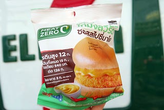 The annoyingly elusive vegan burger at 7–11 in Thailand.