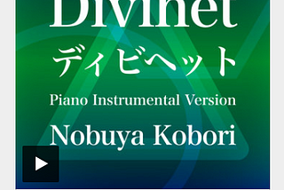 (April 20, 2024) Today’s Nobuya Kobori 1189th days new release songs