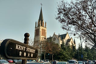 CHINA: Marriage Markets, Rylan and Replica English Towns in Shanghai