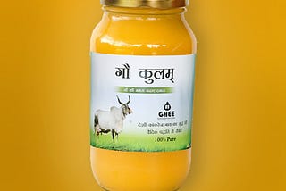 Pure Desi Ghee. #desighee