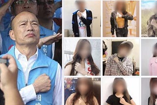「宣告我的投票意志」 國王的微網紅行銷