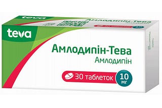 Buy Amlodipine Online — Get 10mg Amlodipine and 5mg Amlodipine Tablets at Pharmasstore