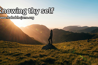 Knowing thy self
