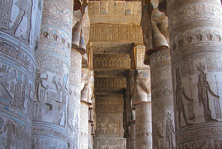 Temple of Hathor in Dendera / Egypt