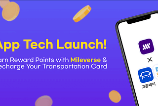 MileVerse Partners with Tmonet: Recharge Transportation Cards with MileVerse Points
