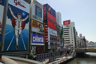 Navigating Japan’s IT Industry: A Personal Perspective