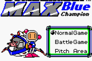 Bomberman Max: Blue Champion and Red Challenger