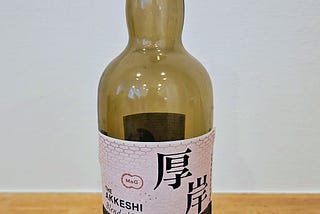 Japanese Whisky Review: Akkeshi Blended Whisky Usui (厚岸ブレンデッドウイスキー雨水)