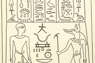 Sketch of a 17th BCE Egyptian stela depicting pharaoh Wepwawetemsaf standing before Wepwawet, the other jackal-headed god (besides Anubis).