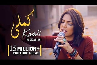 The first video from Hadiqa Kiani’s highly anticipated