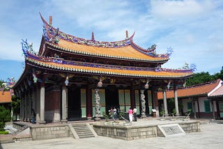 Stillness and Wisdom in the City: Taipei Confucius Temple