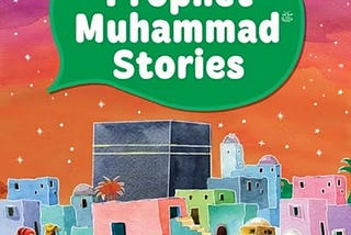 Sahih Muslim Book 6 — Hadith 319–326