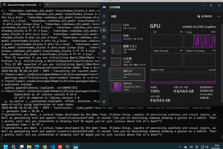 Video Understanding with Qwen2.5-Omni on $600 Intel Core Ultra 125H Mini-PC