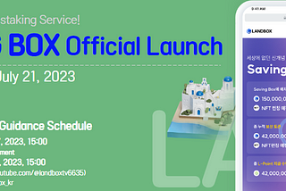 Saving Box Service Official Launch