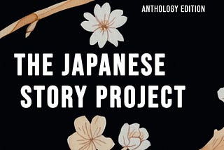 The Japanese Story Project: “Urashima Tarō”