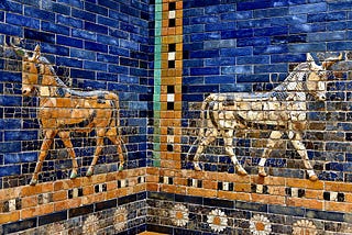 tiled decorative striding figures with a cobalt blue background