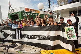 Puerto Rico Busca Justicia y Solidaridad