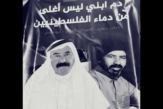 Portrait of Jordanian resistance: Maher al-Jazi