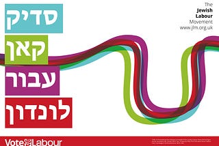 Jewish Labour Movement, JVL and imaginary Jewish communities in the Labour Party: a response to…