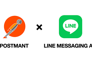 [แจกของ] LINE Messaging API ผ่าน Postman