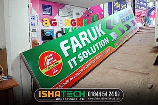 Pana Lighting Signboard