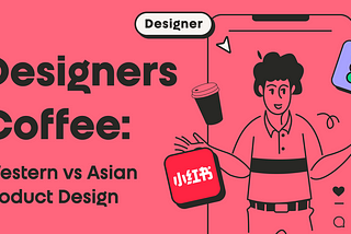 Western vs. Asian Product Design — illustration by kristi.digital