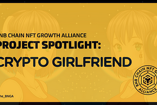 Project Spotlight: CryptoGirlfriend