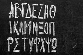 The story of the Greek alphabet