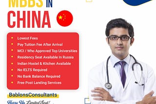 MBBS In China