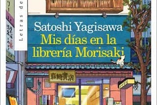 Mis días en la librería Morisaki