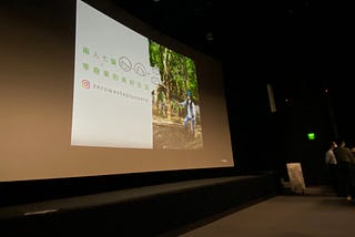 感謝 台灣光華雜誌 本次的採訪剛好讓我照片當封面!!實在很喜歡