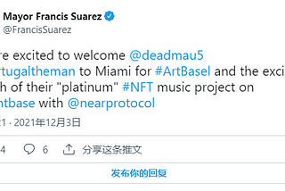 Deadmau5 and Portugal The Man release single as 1M NFTs in bid to go platinum