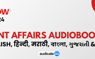 Stay Updated with Current Affairs on Audicate App — July 19, 2024