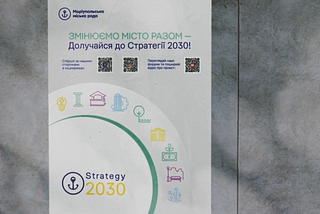 The Strategy 2030. Our case from Effie Europe Awards 2022