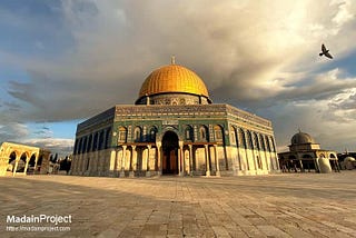 Dome of the Rock, Jerusalem