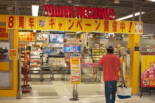 The Tower Records Stuck in Time